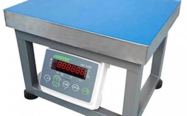 Sửa cân điện tử quận 6 - Dịch vụ uy tín và hiệu quả